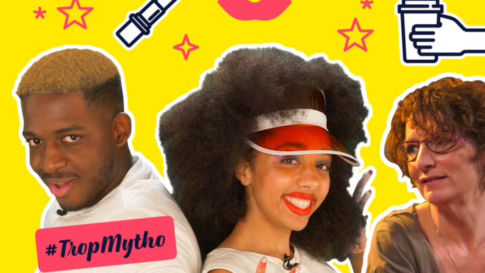 18_TropMytho_placement_produit_site